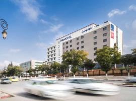 Novotel Setif，位于塞提夫的酒店