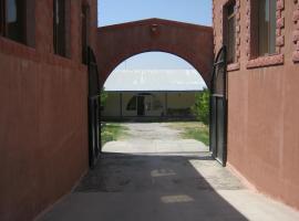 Vacation Home in Ashtarak，位于Ashtarak的酒店