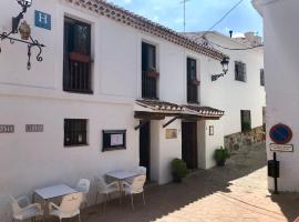 Hotel Posada del Bandolero，位于Borge的酒店