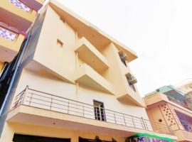 Hotel Station View Mughalsarai by ShriGo Hotels，位于Mughal Sarāi的酒店