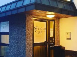 LILTON Hotel Stuttgart-Zuffenhausen，位于斯图加特祖文豪森的酒店