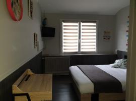 Hôtel Restaurant Le Globe，位于Cosne-dʼAllier的酒店