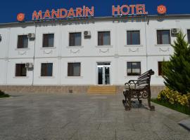 Mandarin Hotel，位于Göyşaban的酒店