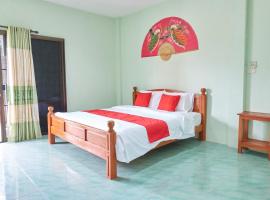 Tantawanresort，位于清莱的酒店