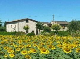 Agriturismo"Il Sagrato di Assisi" appartamenti,camere，位于阿西西的酒店