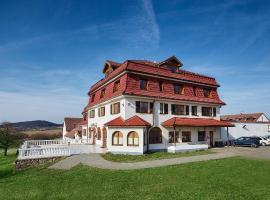 Hotel Štamberk，位于Načeradec的酒店