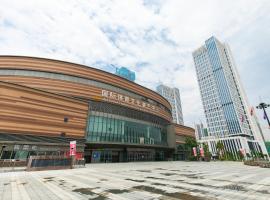 佛山莱德公寓，位于顺德的酒店