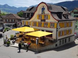 Adler Hotel，位于阿彭策尔Appenzell Museum附近的酒店