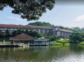 Wanawes Mae Fah Luang，位于清莱的酒店