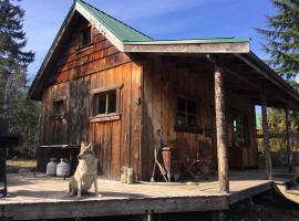 Maple Heart Ranch，位于Shawnigan Lake的酒店