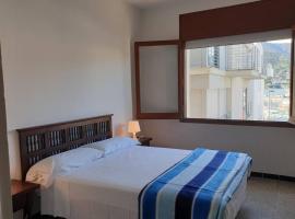 Àncora, apartamento 2 hab. con vistas al mar U1，位于德拉塞尔瓦港的酒店