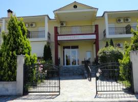 Hotel Kastro，位于Sérvia的酒店