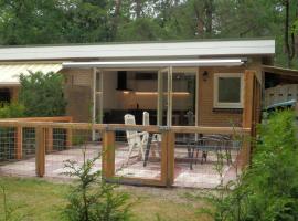 't Grüne Huysje，位于奥特罗的酒店