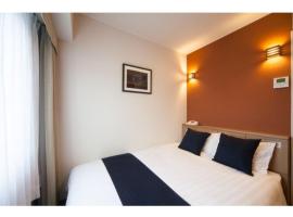 Hotel St Palace Kurayoshi - Vacation STAY 82276，位于仓吉市的酒店