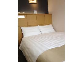 Hotel St Palace Kurayoshi - Vacation STAY 82277，位于仓吉市的酒店