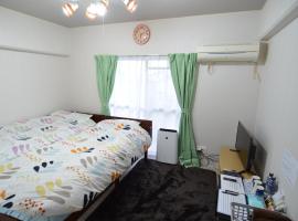 Comfort CUBE PHOENIX MIYAZAKI，位于宫崎的公寓