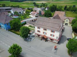 Landgasthof zur Sonne，位于Emmingen-Liptingen的酒店