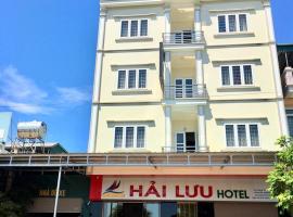 Hải Lưu Hotel，位于Cái Rồng柏代海滩附近的酒店