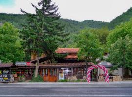 Hotel Restaurant Merina，位于Kresna的酒店