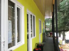 Samegrelo，位于马尔特维利的酒店