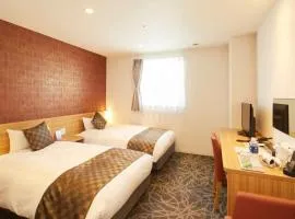 Sakura Garden Hotel - Vacation STAY 79012