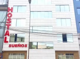 Hostal Sueños，位于利马的酒店