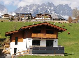 Alpenchalet "DAHOAM"，位于格英SkiWelt Wilder Kaiser-Brixental附近的酒店
