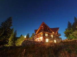 珀斯提夫酒店，位于斯拉夫西克的酒店