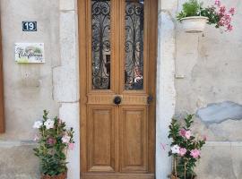 Aux Portes Du Marais，位于Ceyzérieu的酒店