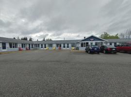 Highland Motel，位于北悉尼的酒店