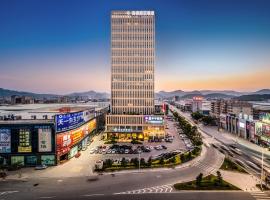 南安澳盛颐豪酒店，位于泉州的酒店