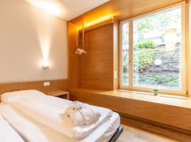 Hotel by Hyve Basel，位于巴塞尔的酒店