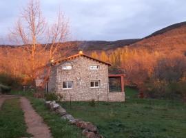 casa sierra avellaneda avila，位于Avellaneda的酒店