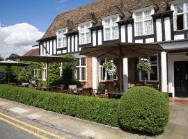 The George Hotel & Brasserie，位于Buckden的酒店