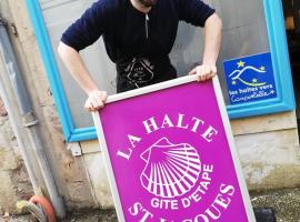 Gîte la halte st jacques，位于埃斯帕利翁的酒店
