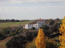 Hotel Rural Ardila，位于Burguillos del Cerro的酒店