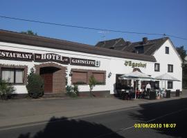 Jägerhof Mechernich，位于梅谢尼希的酒店