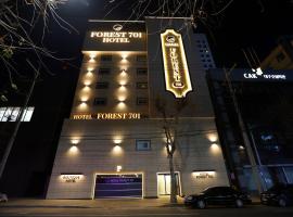 Forest 701 Hotel，位于大邱的酒店