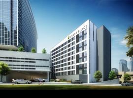 Hyatt Place Atlanta/Perimeter Center，位于亚特兰大的酒店