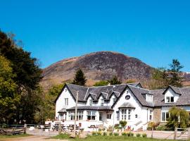 Glen Clova Hotel & Luxury Lodges，位于Millton of Clova的酒店