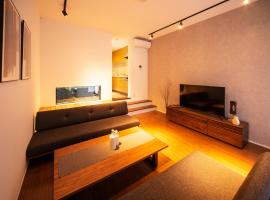 ENGAWA & GIVE Nakano，位于东京的酒店