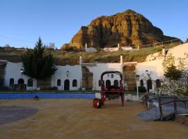 Cuevas Zacarias Hammam Spa，位于瓜迪克斯的酒店