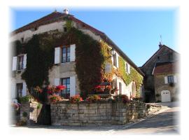 Le CLOS DE L AMANDIER，位于沙托沙隆的酒店