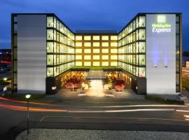 Holiday Inn Express Zürich Airport, an IHG Hotel，位于吕姆朗的精品酒店