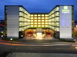 Holiday Inn Express Zürich Airport, an IHG Hotel，位于克洛滕机场 - ZRH附近的酒店
