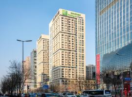沈阳金廊智选假日酒店  ，位于沈阳的酒店