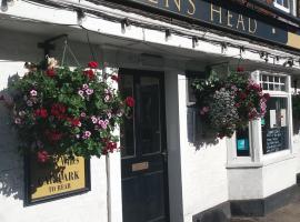 The Maidens Chambers，位于坎特伯雷的酒店