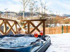 Chalets Royal, Tatranská Lomnica，位于塔查斯卡-鲁穆尼卡的酒店