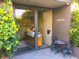 Hotel do Paço By VimaHotels，位于吉马良斯的酒店