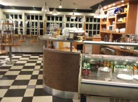 Finavon hotel and loft Restaurant，位于Tannadice的酒店